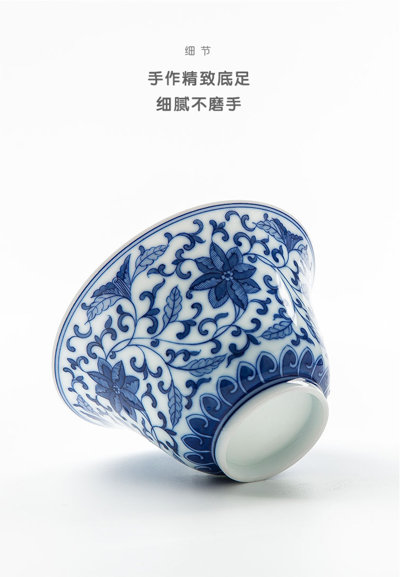 Jingdezhen escape this hall three tureen teacup only pure hand - made bound lotus flower blue and white porcelain tea set tea bowl of ceramics