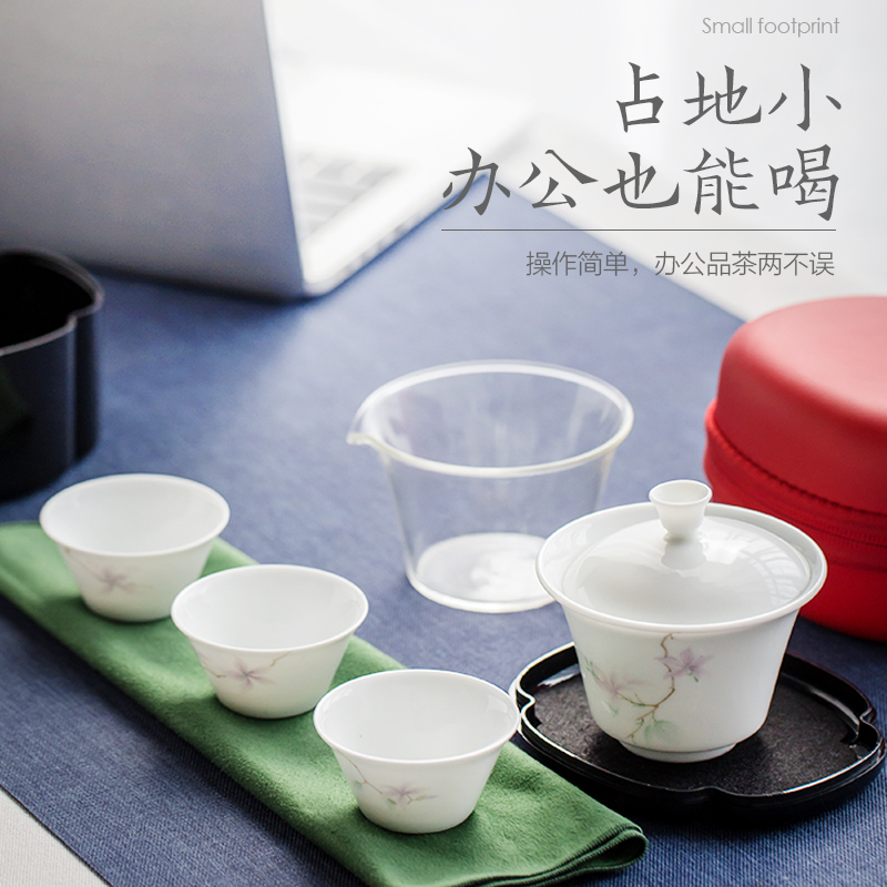 The Escape this hall travel tea set crack cup portable jingdezhen porcelain tea set office travel car tea sets