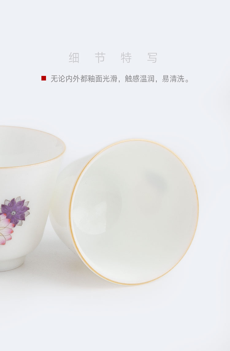 The Escape this hall jingdezhen ceramic cups hand - made pastel kung fu suit sample tea cup single CPU master cup ceramic tea set