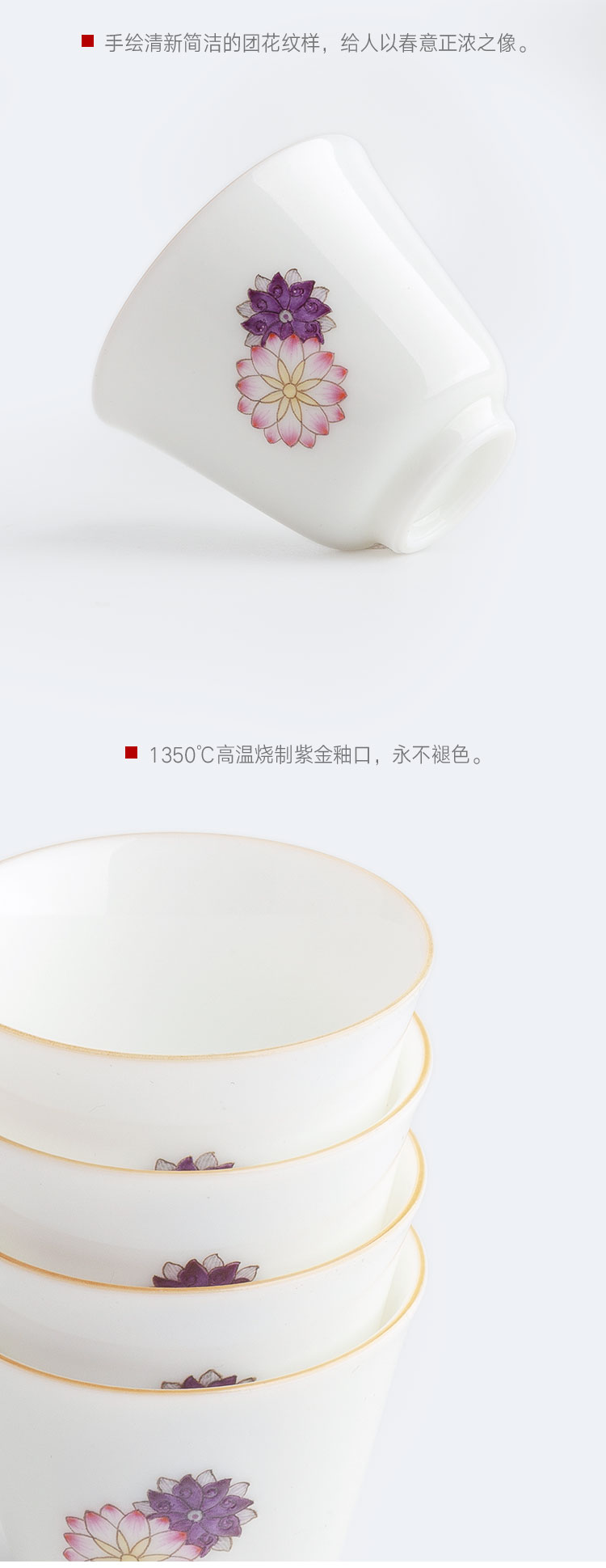 The Escape this hall jingdezhen ceramic cups hand - made pastel kung fu suit sample tea cup single CPU master cup ceramic tea set