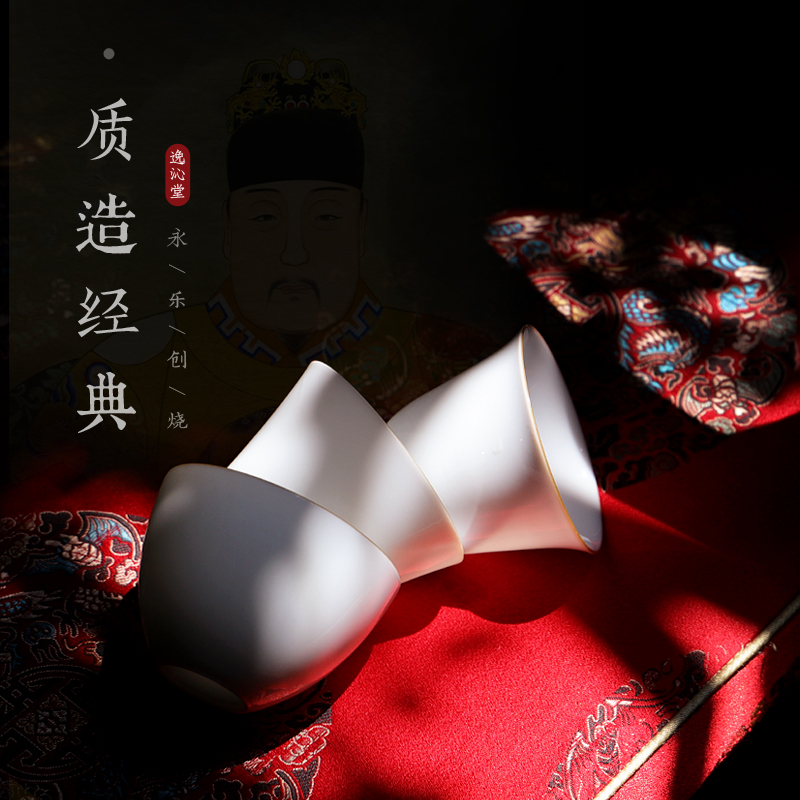 Master kung fu tea cups from ooze hall jingdezhen porcelain sample tea cup sweet white glazed ceramic cup single cup size of pure manual