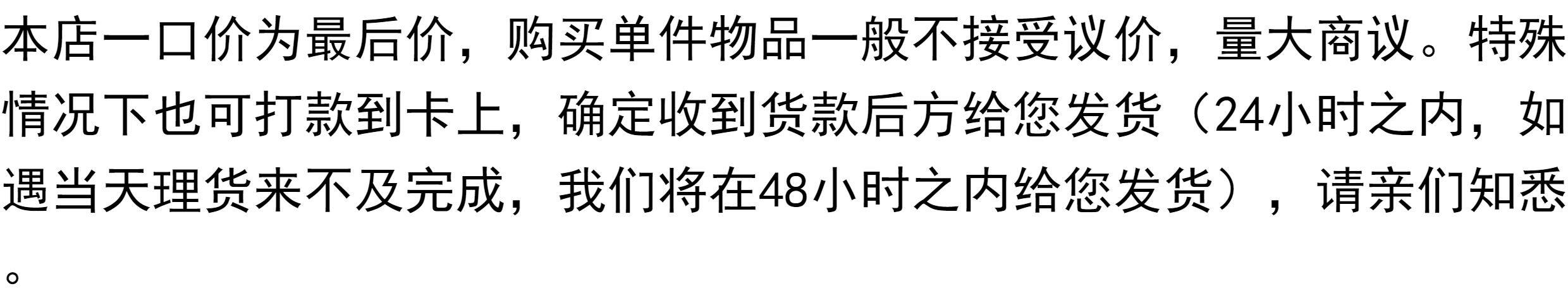 Винт None GB6561 M3M4M5M6