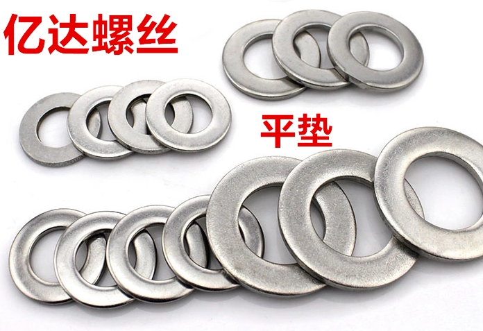 Iron galvanized flat gasket M2 M2 5 M3 M5 M6 M8 M10 M12 M14 M16-M48