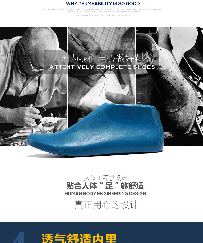 Giày nam size lớn mùa thu cộng với nhung cotton ấm áp 45 giày thể thao 46 giày cao cổ hoang dã 47 cực lớn 48 các loại giày cao cổ nam