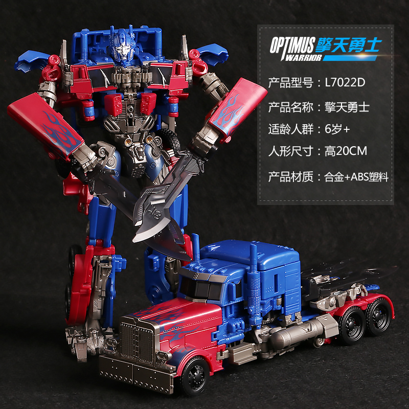 Black Mamba Deformation Toy King Kong Beetle Car Robot Model Phiên bản hợp kim Bumblebee Hero Hero Cột - Gundam / Mech Model / Robot / Transformers gundam 8822