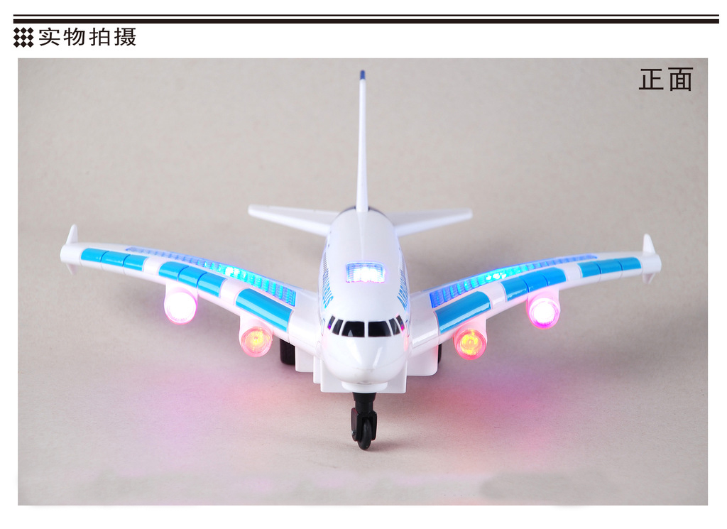 Đồ chơi âm thanh và nhạc nhẹ Máy bay điện điều khiển từ xa máy bay chở khách 4567 tuổi đồ chơi trẻ em giá rẻ