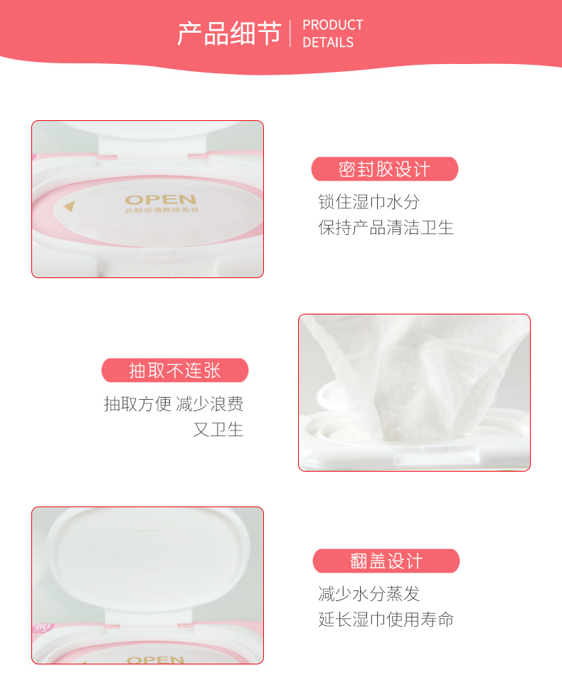 Khăn lau tay Bobo đặc biệt 80 bơm 6 túi Lê Bảo trẻ sơ sinh khăn lau trẻ sơ sinh khăn giấy ướt tốt cho da mặt