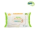 Nac em bé dễ thương lau tay 60 bơm 4 gói trẻ sơ sinh trẻ em đặc biệt gói lớn khăn lau ướt sơ sinh - Khăn ướt