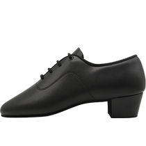 Bettys upgraded Latin dance shoes for children and boys soft-soled dance shoes professional dance shoes examination shoes practice shoes 802