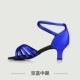 Giày betty chính thức của Betty Giày khiêu vũ Latin dành cho nữ trưởng thành đôi giày khiêu vũ đế mềm tiêu chuẩn quốc gia Giày đế bệt Oliverarcha Chabe 211 - Khiêu vũ / Thể dục nhịp điệu / Thể dục dụng cụ váy nhảy dancesport trẻ em
