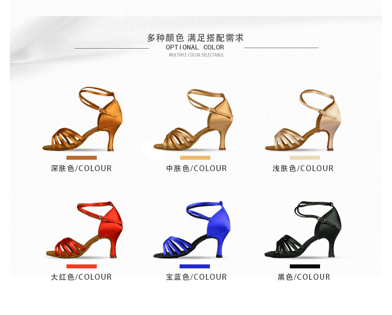 Giày betty chính thức của Betty Giày khiêu vũ Latin dành cho nữ trưởng thành đôi giày khiêu vũ đế mềm tiêu chuẩn quốc gia Giày đế bệt Oliverarcha Chabe 211 - Khiêu vũ / Thể dục nhịp điệu / Thể dục dụng cụ giày múa cho bé gái