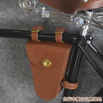 Retro bicycle beam triangle hanging bag tool bag Beam bag hanging bag leather nostalgic classic style