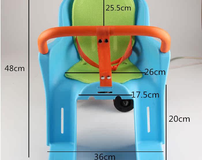 siège enfants pour vélo - Ref 2439452 Image 10