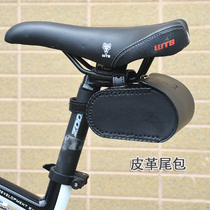 Bicycle retro tail bag leather mountain road dead speed tool tail bag bicycle PU bag