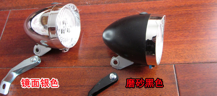 Lumière vélo - phare - Ref 2397828 Image 8