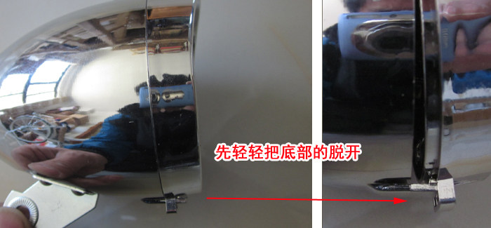 Lumière vélo - phare - Ref 2397828 Image 11