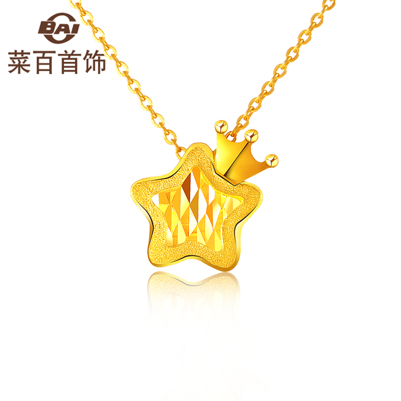Gold necklace gold necklace stars Crown chain gold necklace laser process