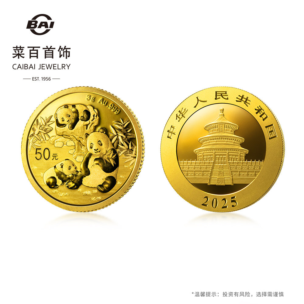 快手极速版暴涨金币神器，绝绝子！不想错过就赶紧收藏吧！