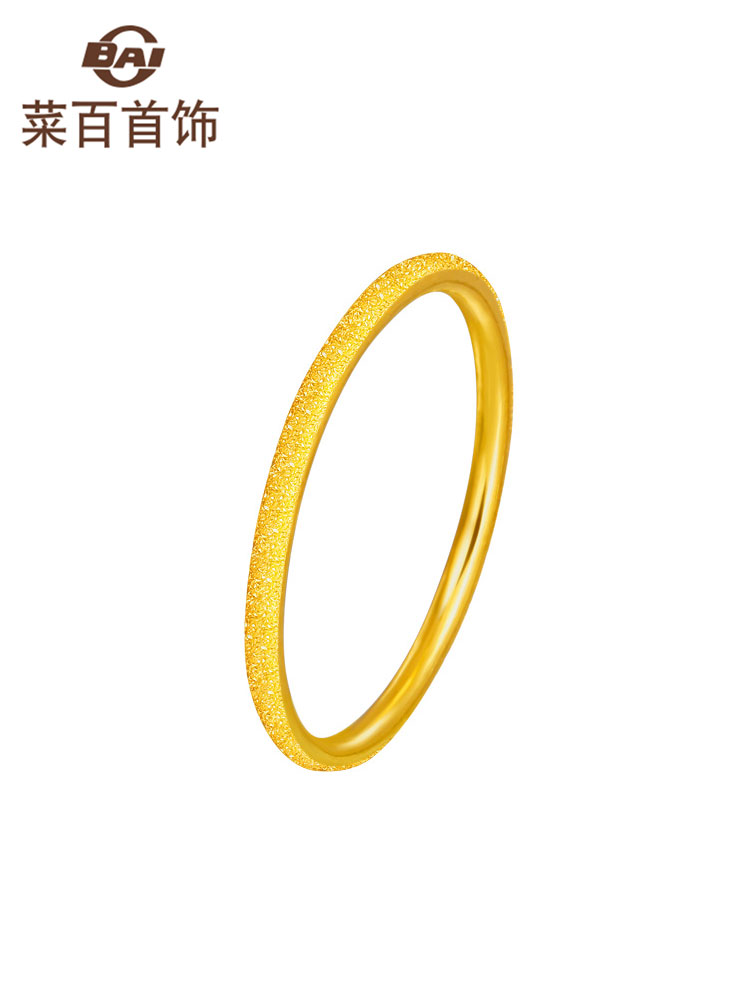 Vegetable hundred gold ring Plain gold ring Plain ring Tail ring Three lives III frosted ring fine version