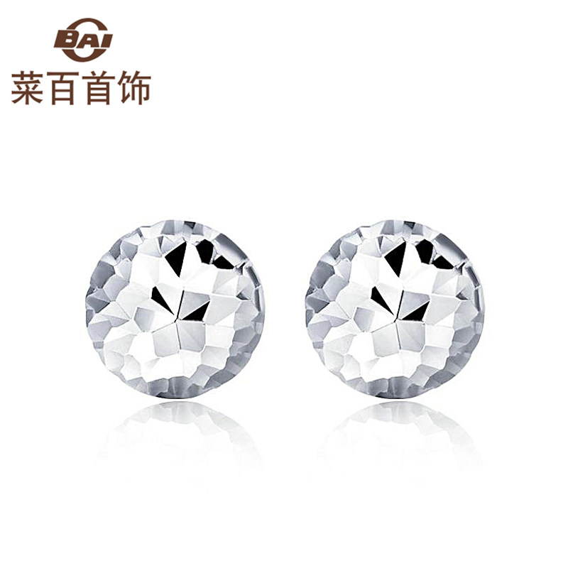 Dish hundred jewelry platinum earrings Pt950 ball star spark laser stud earrings for women price