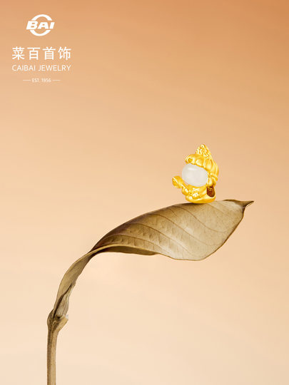 Neujahrsgeschenke Hunderte von Schmuckstücken, reines Gold, mit Gold eingelegte Jade-Transferperlen, nationaler Trend, niedliche 12 Sternzeichen-Buddha-Transferperlen, DIY-Perlen