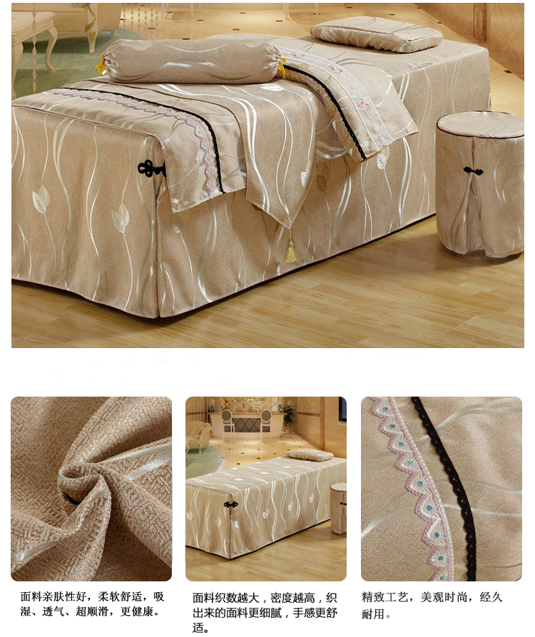 Beauty khăn trải giường gia đình bốn thẩm mỹ viện massage đơn giản với giường lỗ dầu gội đặt châu Âu cao cấp custom-made - Trang bị tấm mua ga giường spa