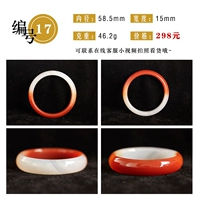 Хорчо-цвета южного красно-льда браслета-но-носит