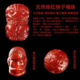 Натуральные красные резные детские бусины, аксессуары, четки бодхи, аксессуар