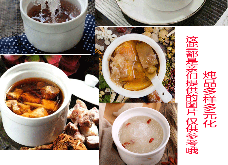 Ceramic stew stew with cover every water tank up phnom penh bird 's nest soup bowl steaming bowl cup steamed egg cup bowl dessert pot stew