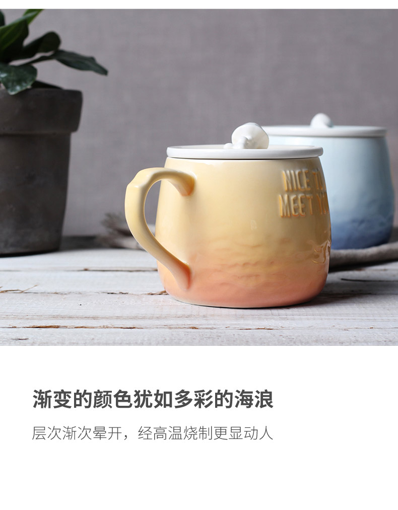 Creative ceramic cups with cover mark office coffee cup move couples cup breakfast cup to the voice of the sea gradient