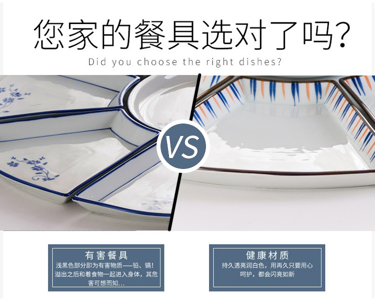 Web celebrity platter tableware portfolio fan type dishes suit Chinese New Year eve household creative round table set ceramic plate