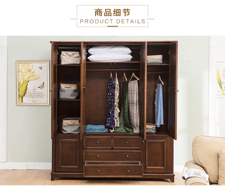 Nước Mỹ tủ quần áo lớn kết hợp tủ quần áo tổng thể gỗ rắn phòng ngủ đơn giản 3 cửa lưu trữ người lớn tủ công suất lớn tủ gỗ sồi