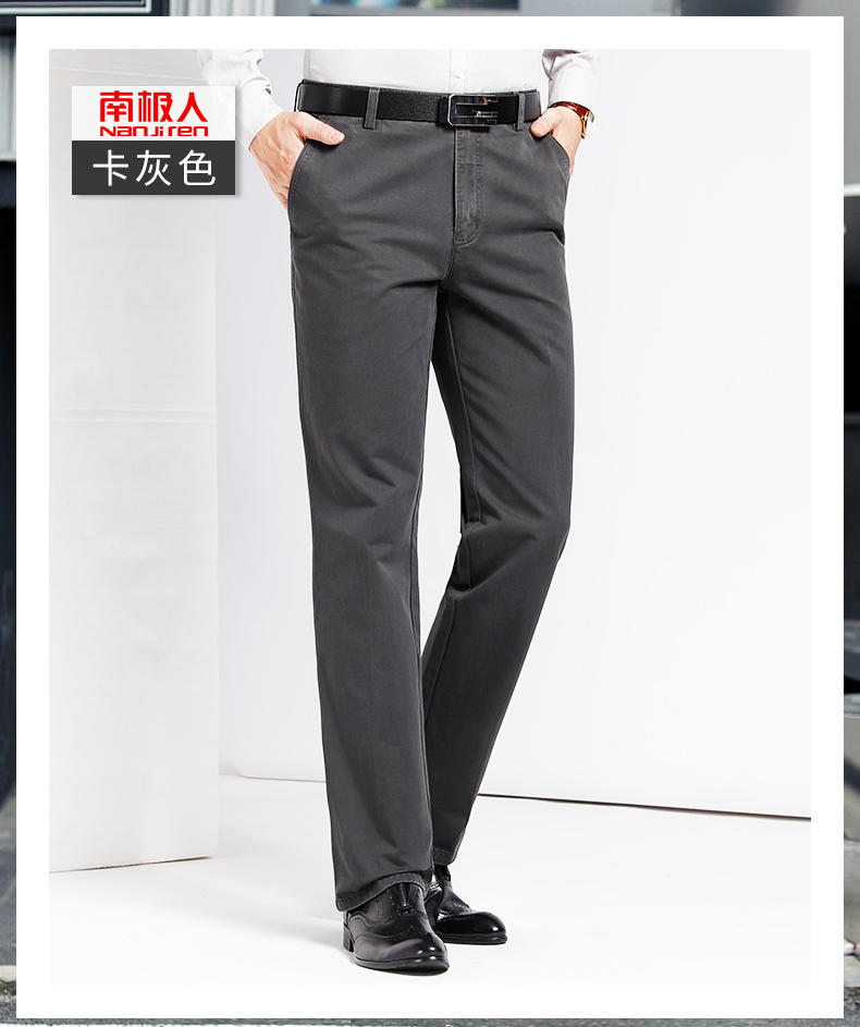 Quần âu nam quần dài trung niên nam cộng với nhung dày bố mặc quần nam quần mùa thu đông cotton kinh doanh áo nam đẹp
