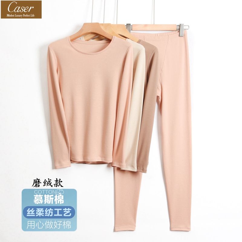 Caesar Caser Autumn and Winter Women's Pure Cotton Brushed Thermal Underwear Set, Mousse Cotton Round Neck Full Cotton Thermal Underwear Set Caesar Caser Autumn and Winter Women's Pure Cotton Brushed Thermal Underwear Set, Mousse Cotton Round Neck Full Cotton Thermal Underwear Set