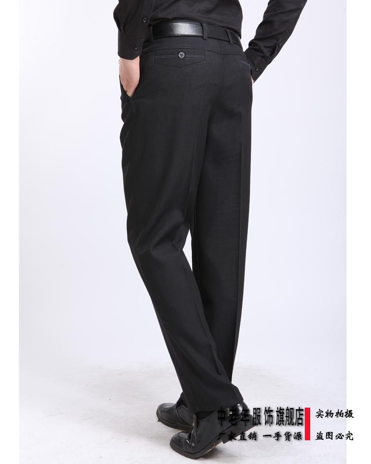 Mùa đông cộng với quần nhung nam trung niên dày Quần dài Quần cũ dày XL cao cạp cao quần dài thể thao nam