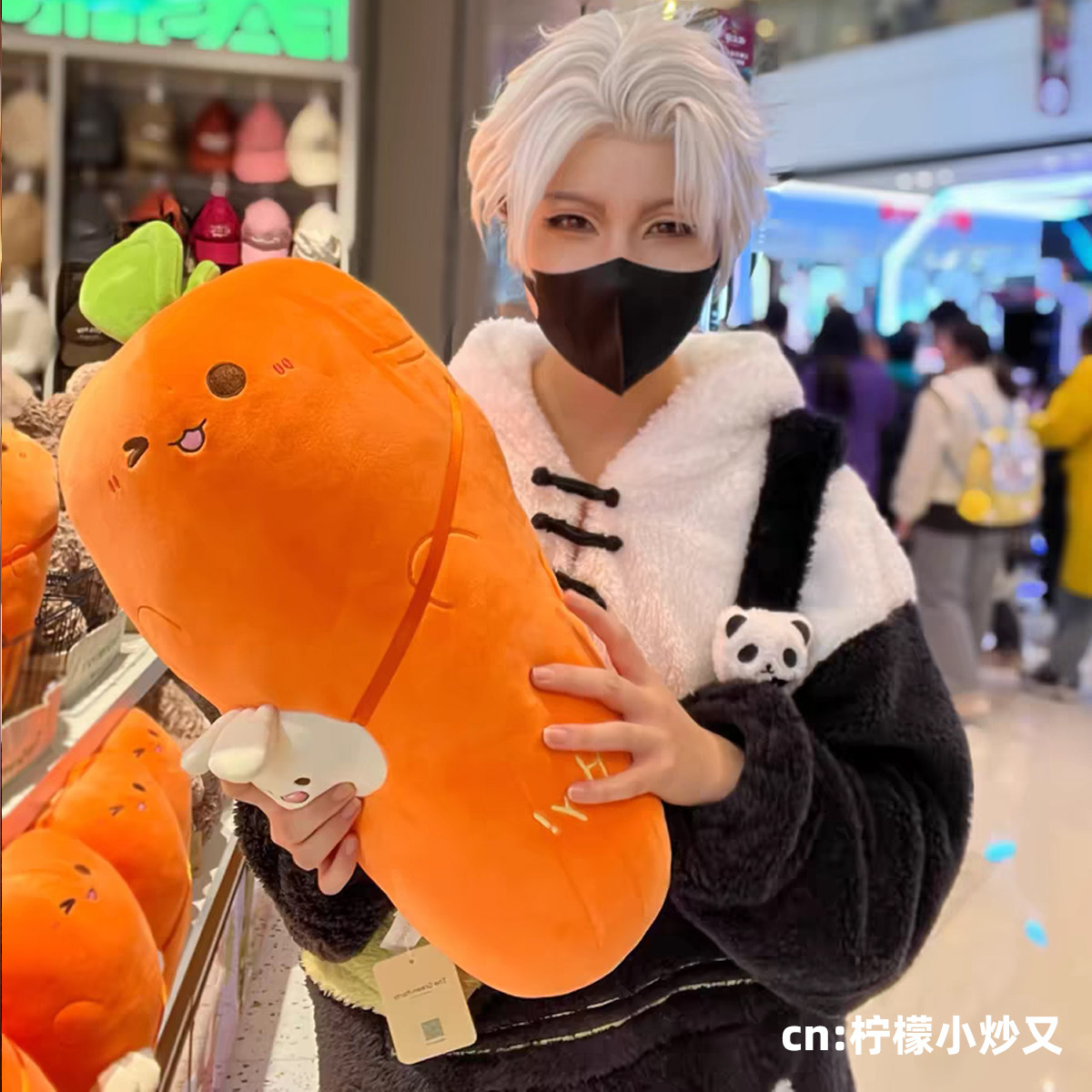 Game Love and Deepspace Cosplay Kostüm Panda Halloween Party 3