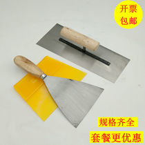 Doctor Blade Clay Shovels Rag Paint Tool Kit Scrape Wall Putty Putty Oil Grey Knife Replacement Wall Knife Clay Knife Scraping cement