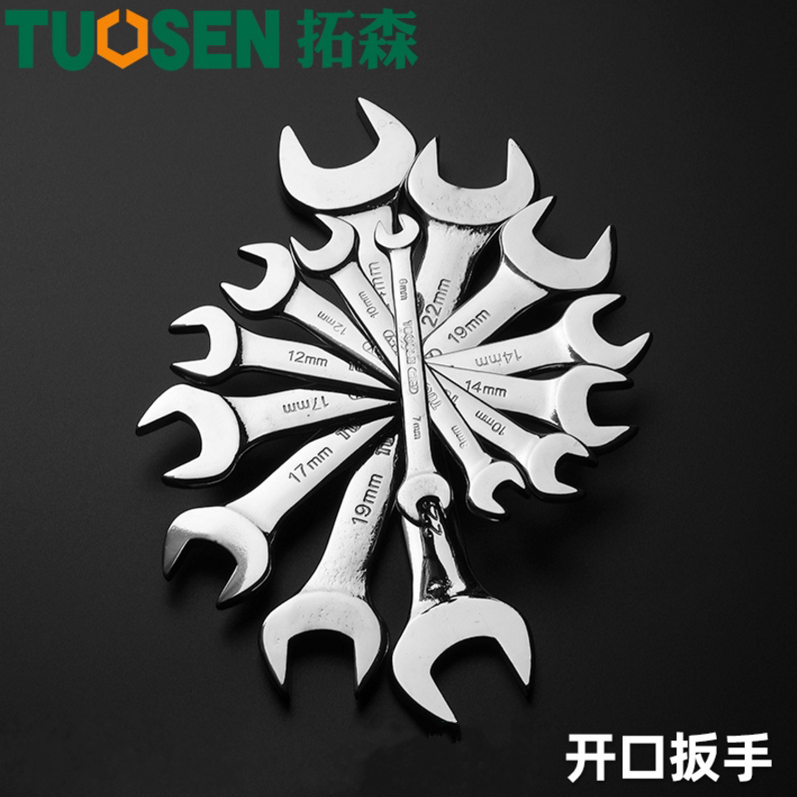 Chrome vanadium steel open-end wrench double-headed wrench mirror wrench dual-use dumb-headed wrench set auto repair wrench tool