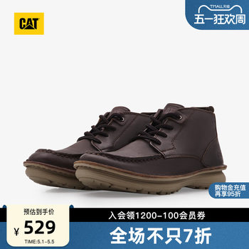 Cat spring and summer men's outdoor retro cowhide mid-high-top casual shoes, comfortable commuting shoes