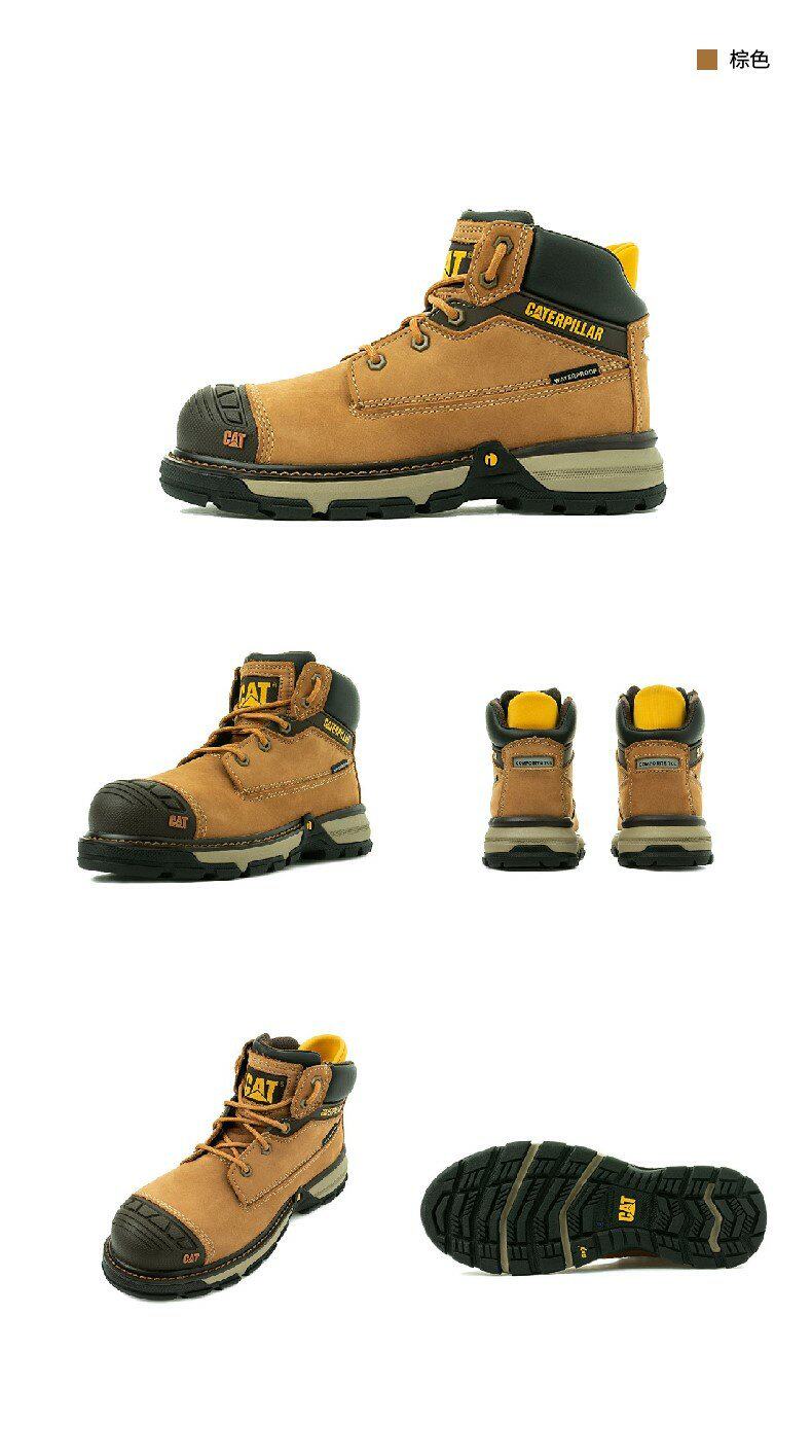 CAT/ извозчик Эвергрин мужской Ботинок ретро воздухопроницаемый механическая обработка Ботинок тенденция авангард случайный Ботинок мужской и женщины счетчики в том же моделье       