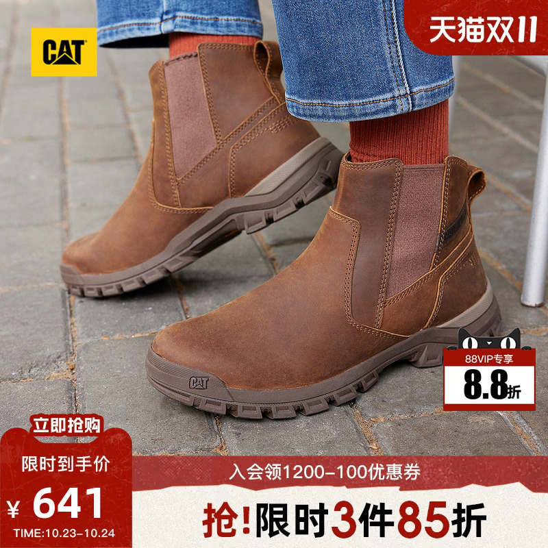 Cat Autumn and Winter Men's Casual Workwear High-Top Chelsea Boots Work Boots Leather Boots