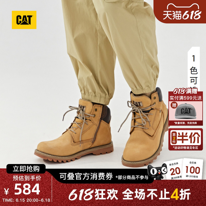 Cat Spring/Summer Men's Casual Workwear Classic High-Top Side Zipper Yellow Boots Same Style as in Shopping Malls