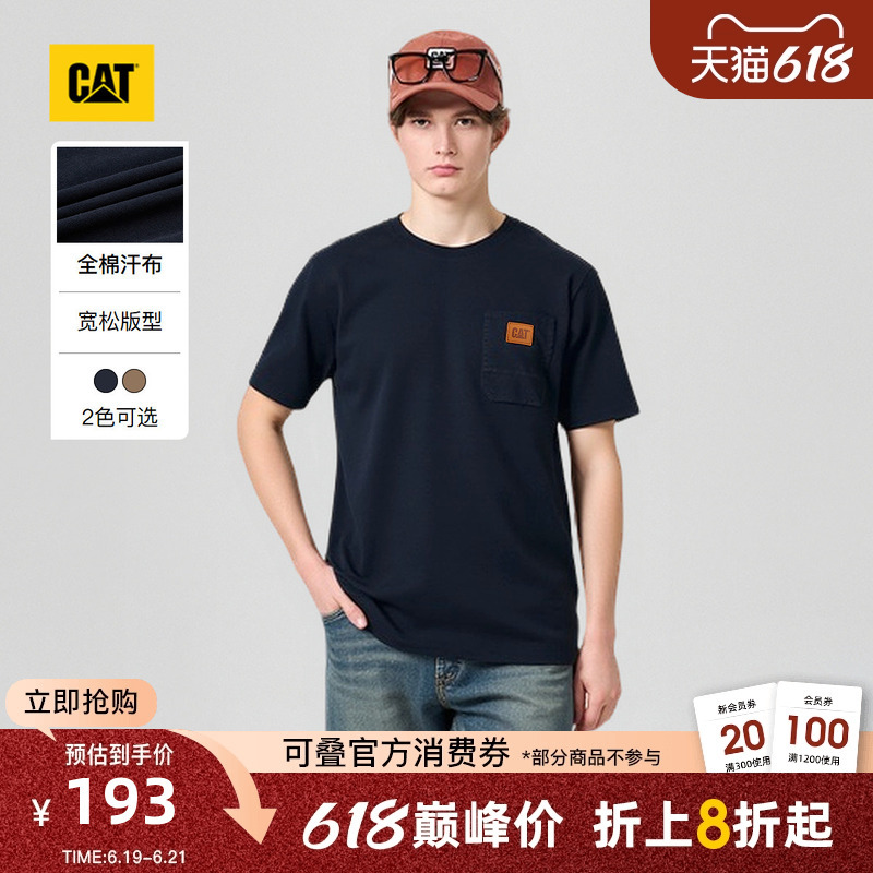 Cat Carter 26 Summer New Men's Retro Workwear Loose Versatile American-Style Pocket Design All-Cotton Short-Sleeve T-Shirt