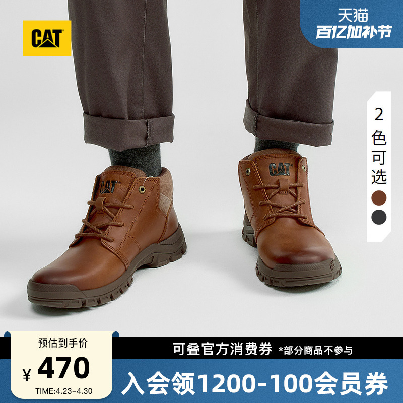 Cat Spring Men's Casual Versatile Classic Leather High-Top Work Boots Commuter Boots