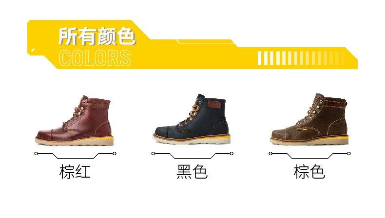 CAT 卡特彼勒 常青款 男复古工靴 图18