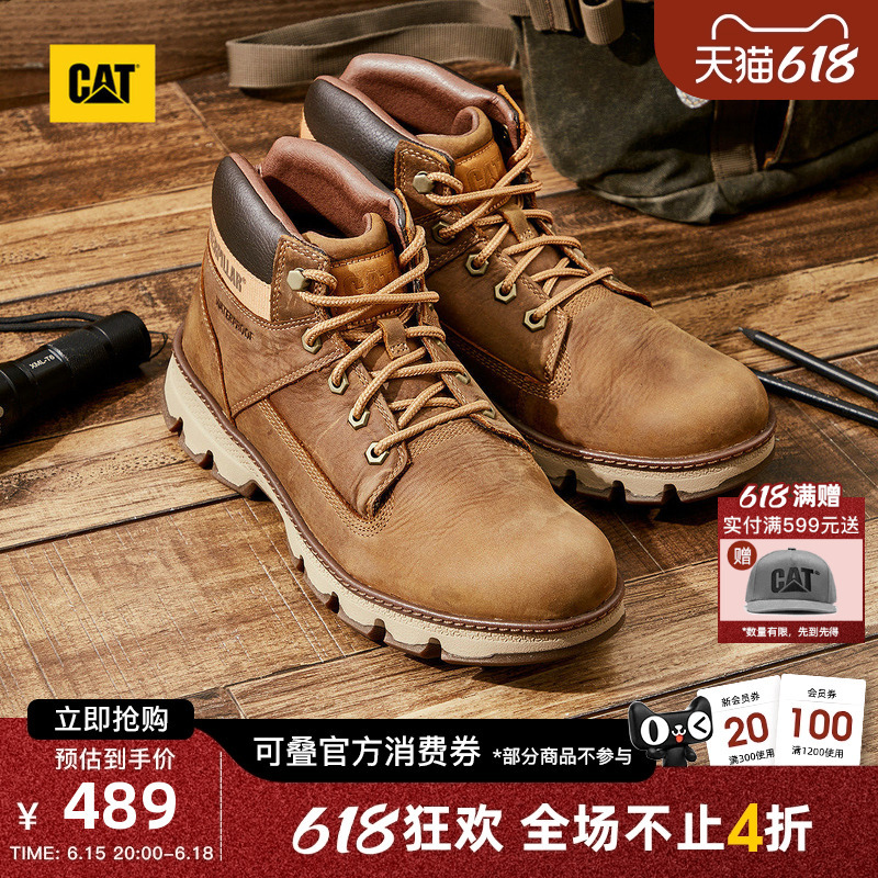 Cat Spring Men's Outdoor Breathable Wear-Resistant Waterproof Hiking Shoes Classic Cowhide Work Boots Low Boots