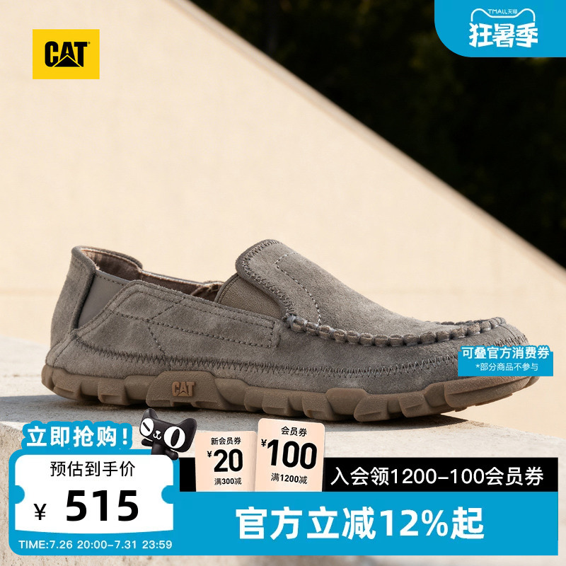 Cat Carter 26 New Summer Men's Leather Boat Shoes, Slip-On Loafers, Men's Dress Shoes Cat Carter 26 New Summer Men's Leather Boat Shoes, Slip-On Loafers, Men's Dress Shoes