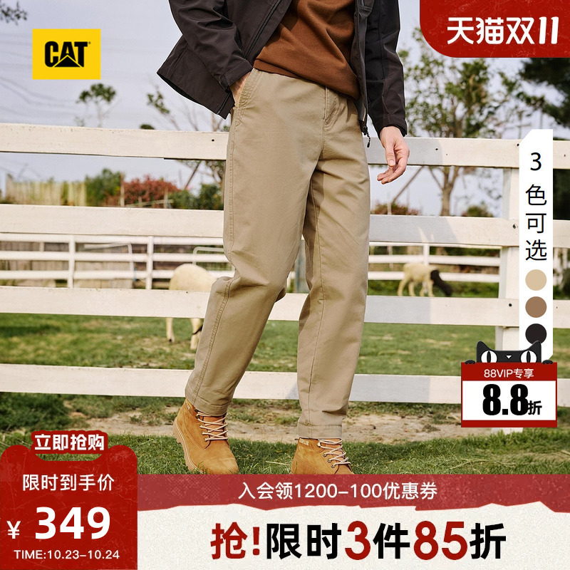 Cat Autumn Men's Comfortable Urban Style Tapered Retro Straight-Leg Multi-Color Work Pants Cat Autumn Men's Comfortable Urban Style Tapered Retro Straight-Leg Multi-Color Work Pants