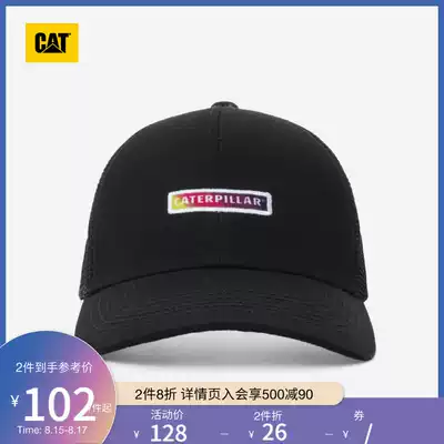 CAT carter evergreen baseball cap logo printing trend cap CJ3BC205203