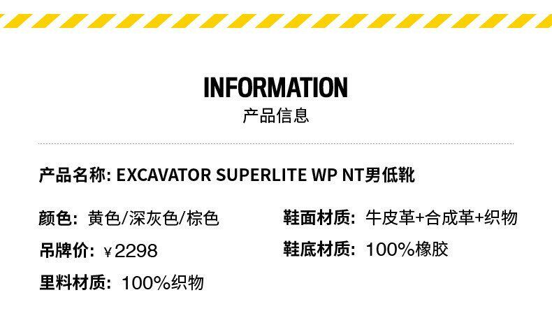 CAT/ извозчик Эвергрин мужской Ботинок ретро воздухопроницаемый механическая обработка Ботинок тенденция авангард случайный Ботинок мужской и женщины счетчики в том же моделье       